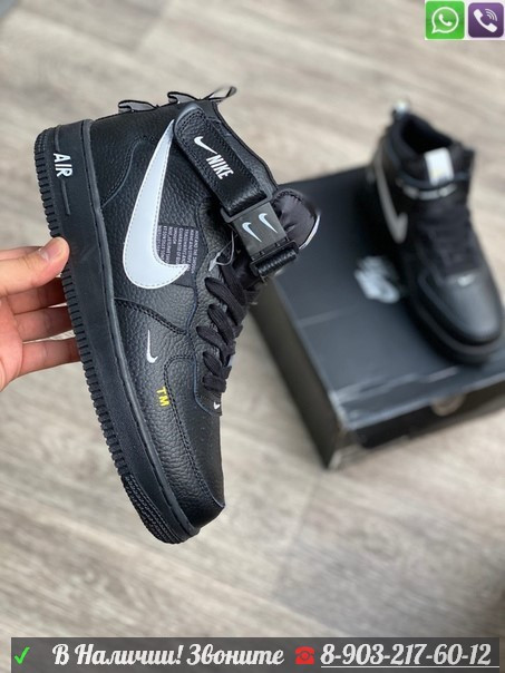 Кеды высокие Nike Air Jordan 1 черные - фото 2 - id-p99208766