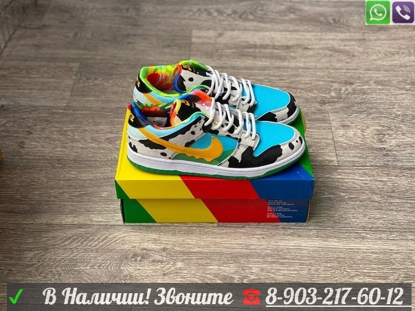 Кеды Nike Nike Sb Dunk Low x Ben & Jerry s Chunky Dunky голубые - фото 7 - id-p99208770