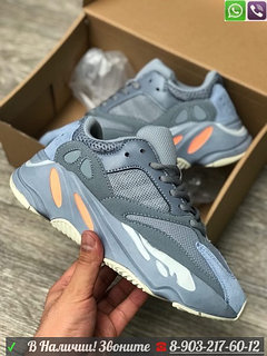 Ioffer yeezy 700 deals
