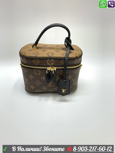 Сумка Louis Vuitton NICE MINI LV с принтом бренда - фото 2 - id-p99201142