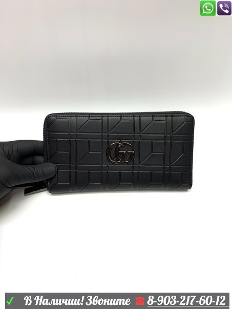 Кошелек Gucci черный - фото 6 - id-p99201155