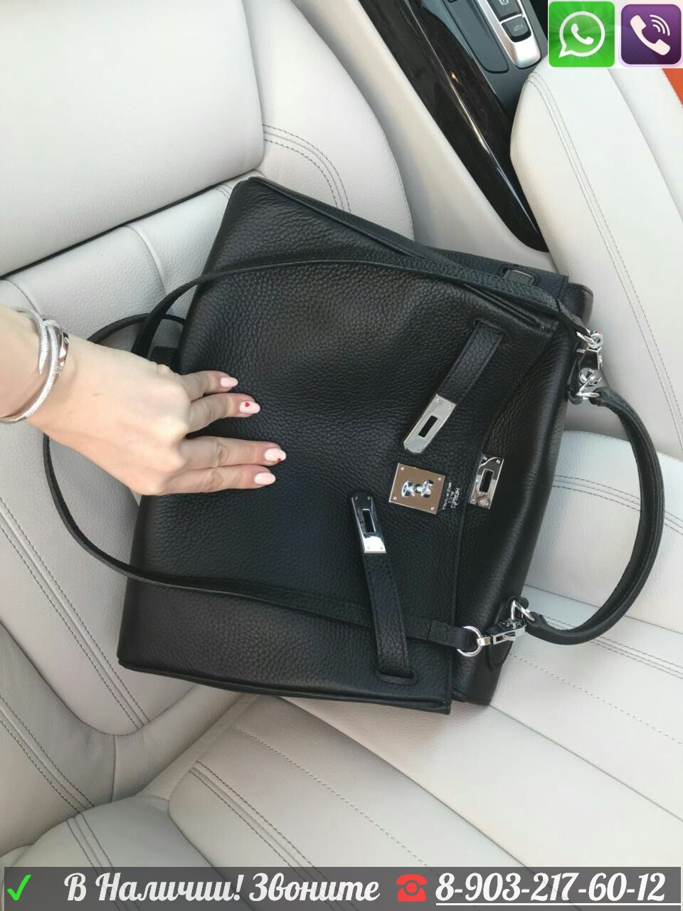 Сумка Hermes Kelly 32 Гермес Келли Черная Эрмес