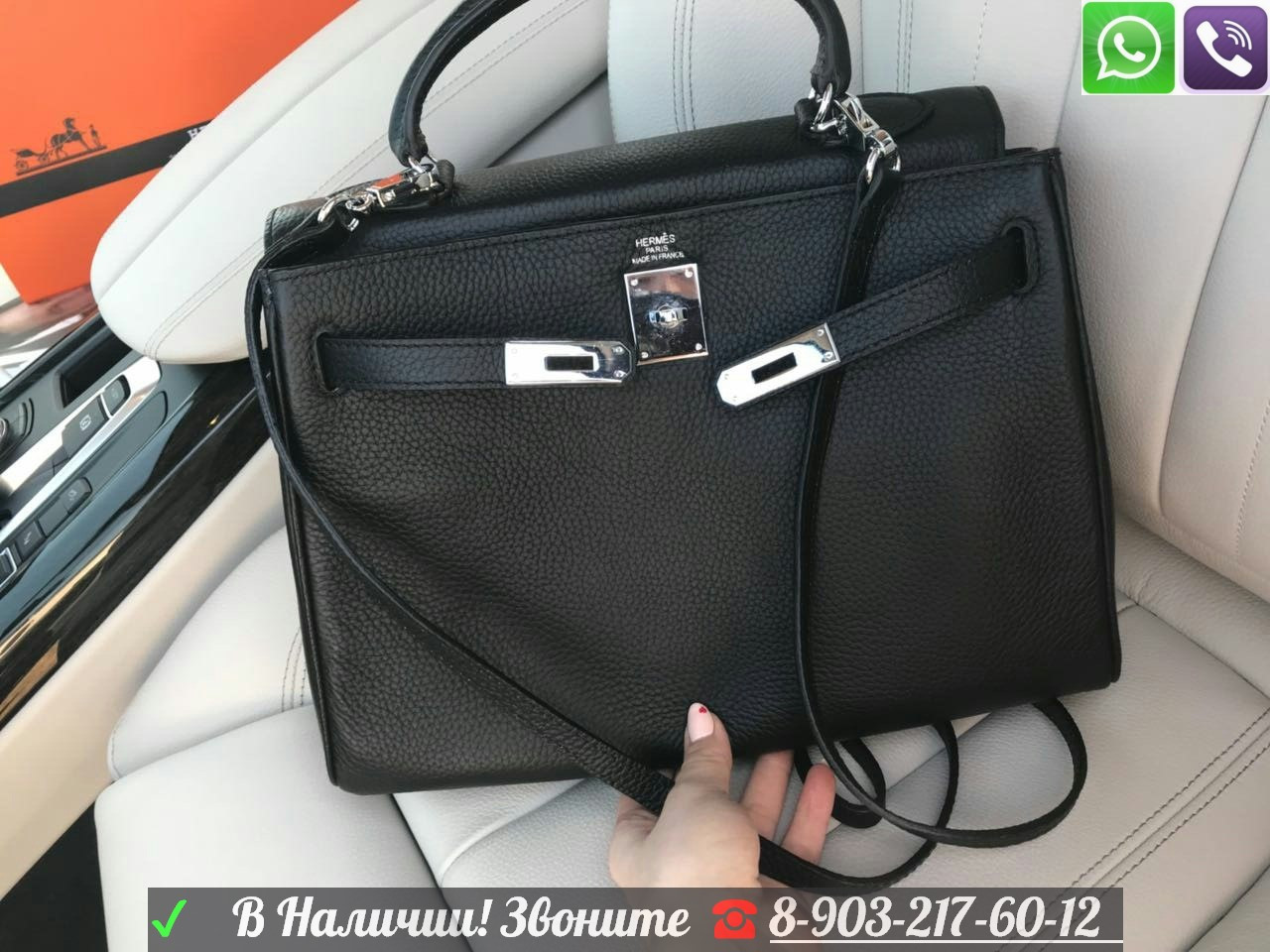 Сумка Hermes Kelly 32 Гермес Келли Черная Эрмес - фото 2 - id-p99196436