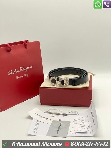 Кожаный ремень Salvatore Ferragamo - фото 4 - id-p99206860