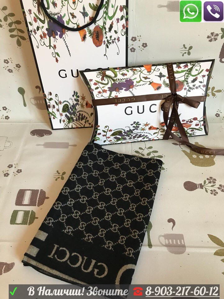 Мужской шарф Gucci серый черный с логотипом - фото 6 - id-p99197390