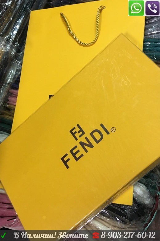 Мужской шарф Fendi с логотипом Синий - фото 6 - id-p99197398