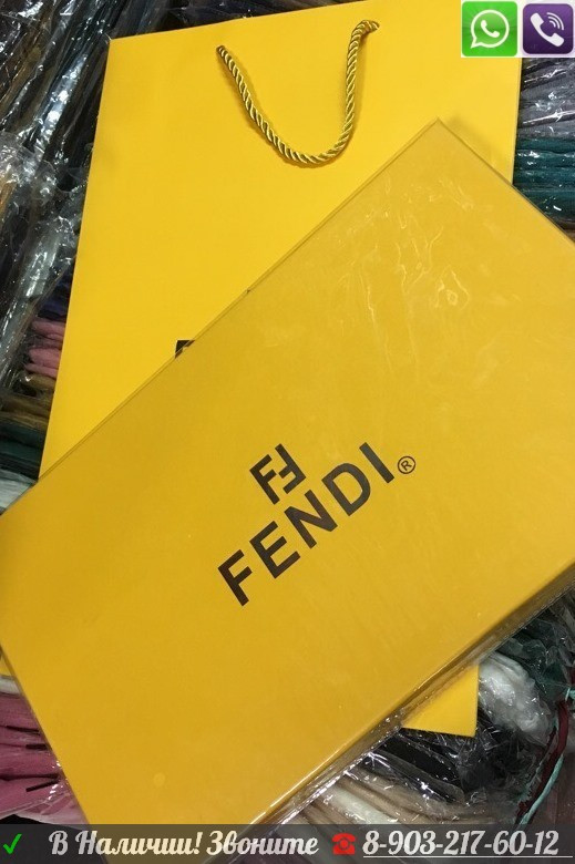 Мужской шарф Fendi с логотипом Серый - фото 6 - id-p99197401