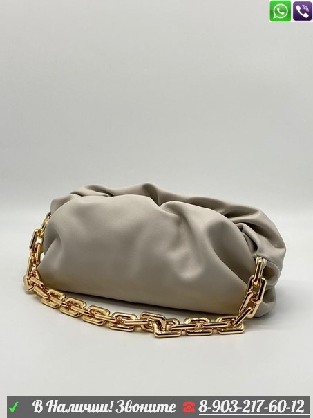 Клатч Bottega Veneta Pouch Желтый - фото 7 - id-p99204957