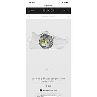 Кроссовки Gucci Rhyton с принтом Mystic Cat