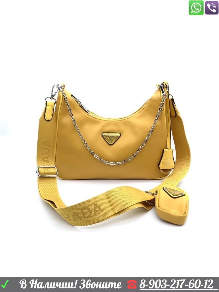 Сумка Prada Multi Pochette Прада тканевая 2 в 1 - фото 10 - id-p99199262