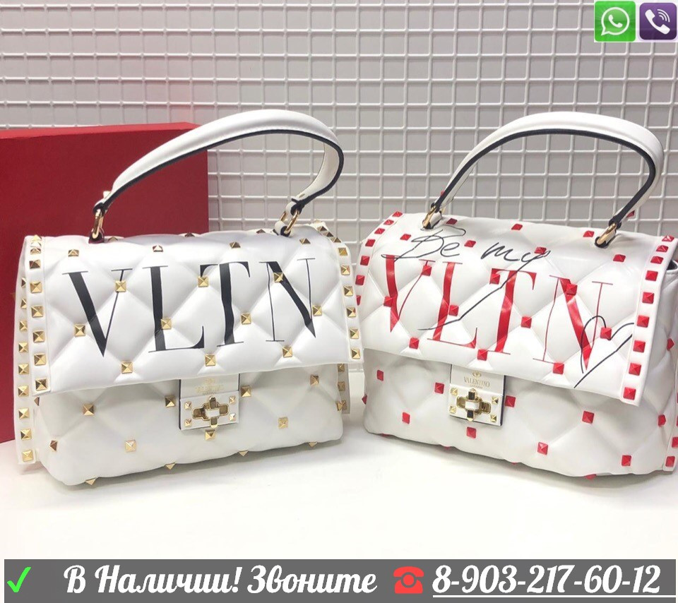 Сумка Valentino VLTN Candystud белая с буквами - фото 2 - id-p99199270