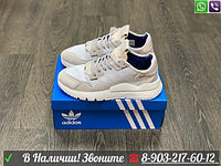 Кроссовки Adidas Nite Jogger бежевые