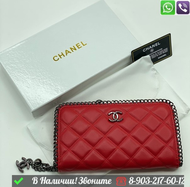 Кошелек Chanel кожаный - фото 1 - id-p99213633