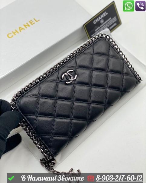 Кошелек Chanel кожаный - фото 2 - id-p99213633