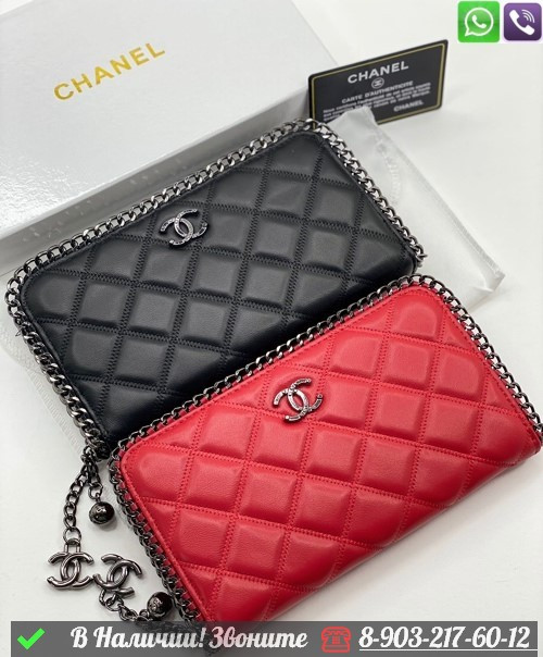 Кошелек Chanel кожаный - фото 3 - id-p99213633