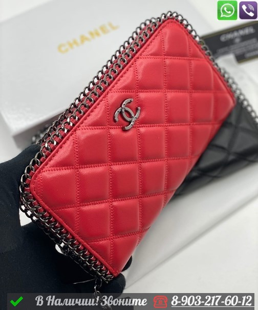 Кошелек Chanel кожаный - фото 4 - id-p99213633