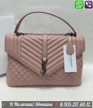 Сумка Ив Кожа Ysl Yves Saint Laurent Сен Лорен - фото 5 - id-p99195498