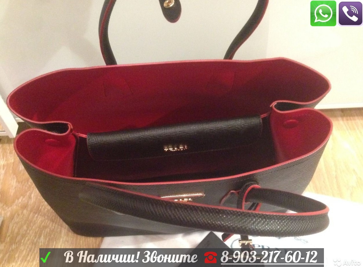 Черная сумка Prada Double Cuir Прада Saffiano с красным подкладом - фото 2 - id-p99196461