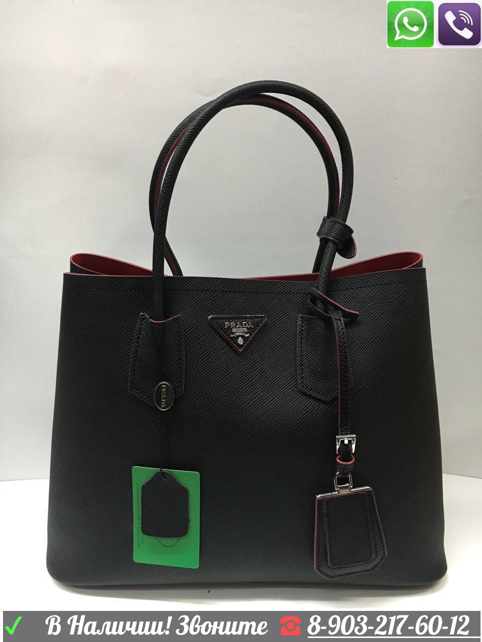 Черная сумка Prada Double Cuir Прада Saffiano с красным подкладом - фото 3 - id-p99196461