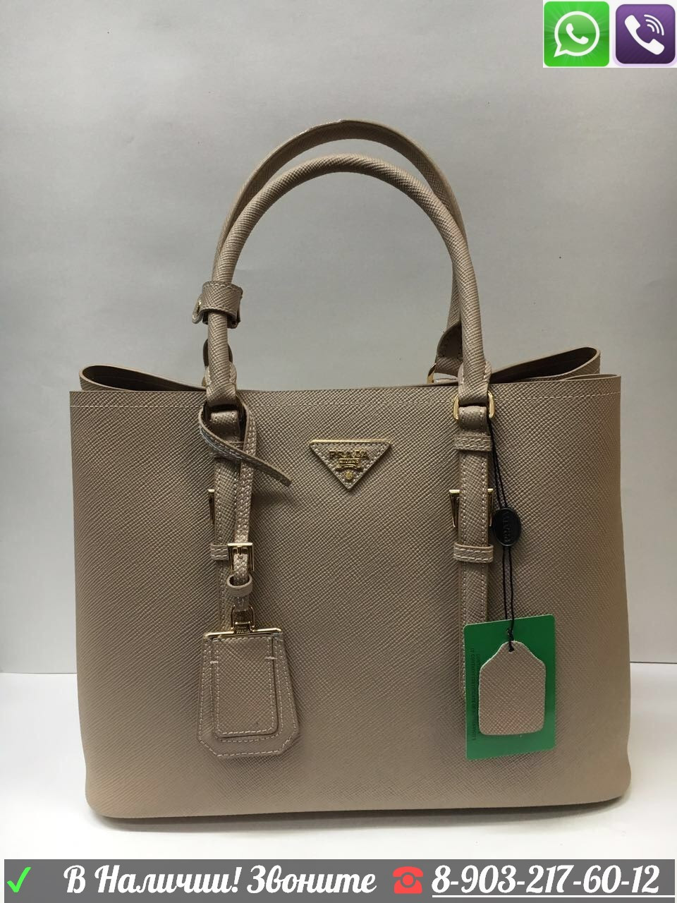 Черная сумка Prada Double Cuir Прада Saffiano с красным подкладом - фото 10 - id-p99196461