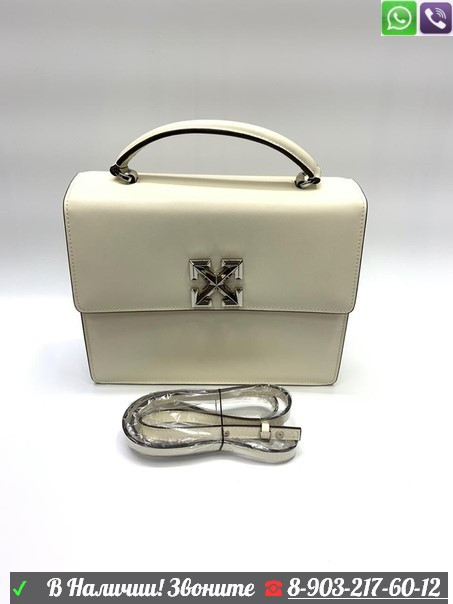 Сумка Off white jitney 1.4 Белый, фото 1