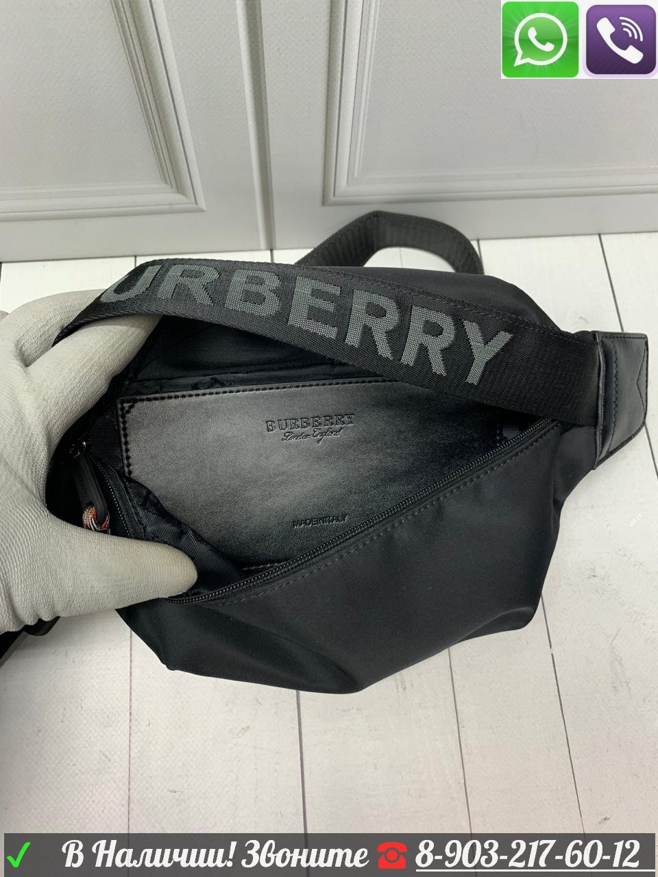 Поясная сумка Burberry в клетку Vintage Check - фото 10 - id-p99198393