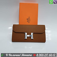 Қақпағы бар Hermes әмияны Н