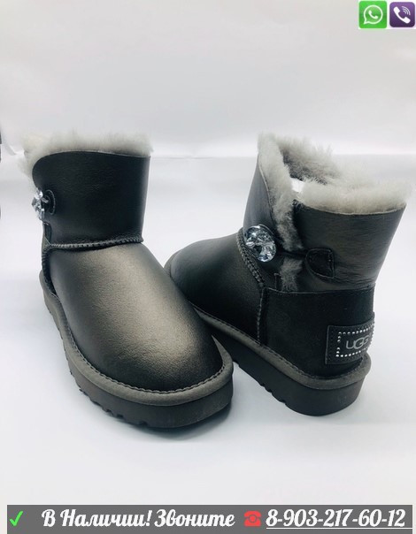 Угги замшевыеи UGG CLASSIC MINI Bomber Угги - фото 2 - id-p99202119