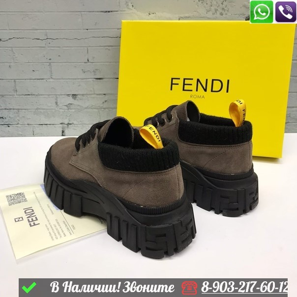 Ботинки Fendi замшевые коричневые - фото 4 - id-p99211700