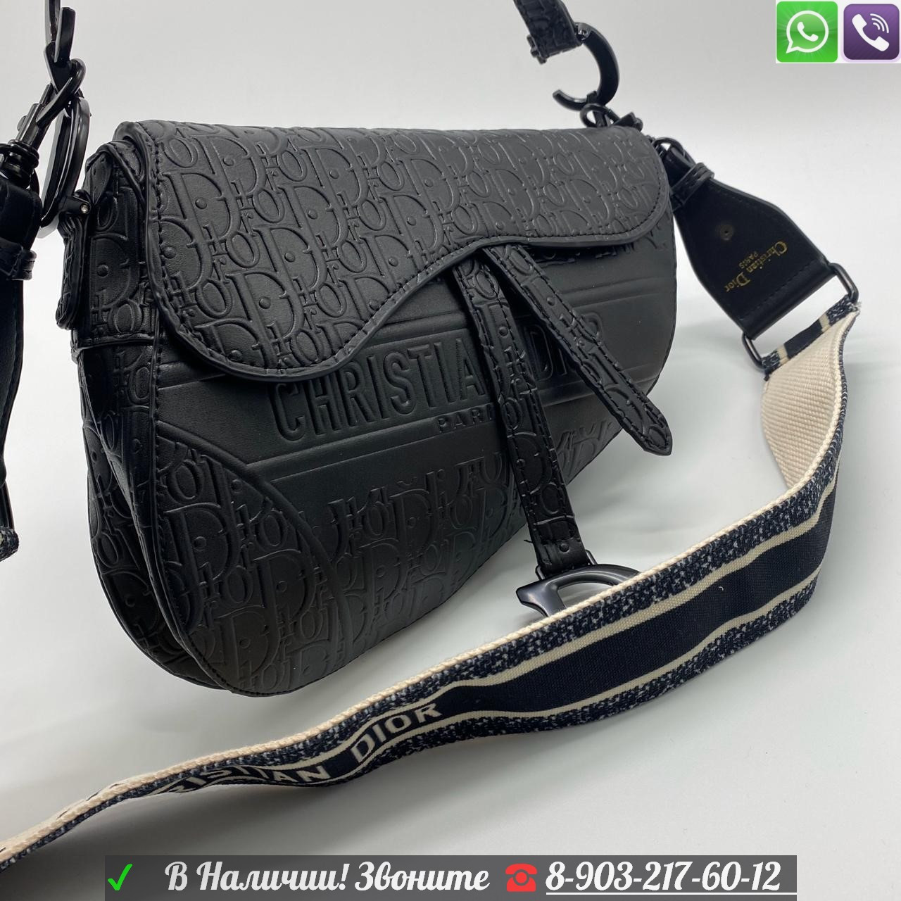 Сумка Dior SADDLE с узором черная