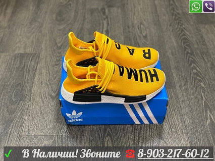 Dhgate human race review deals