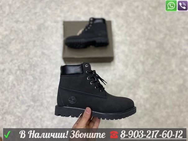 Ботинки Timberland 6 Inch зимние на шнуровке - фото 10 - id-p99208798