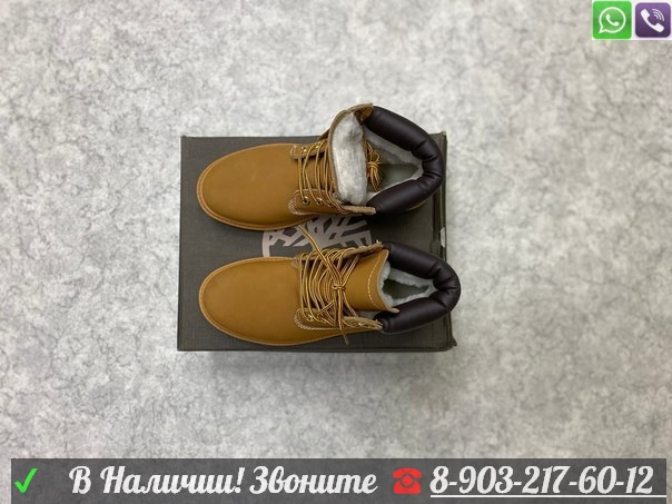 Ботинки Timberland 6 Inch зимние на шнуровке Коричневый - фото 2 - id-p99208799