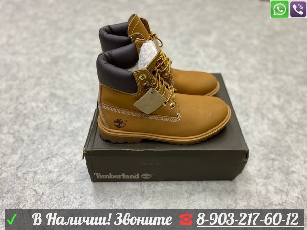 Ботинки Timberland 6 Inch зимние на шнуровке Коричневый - фото 6 - id-p99208799