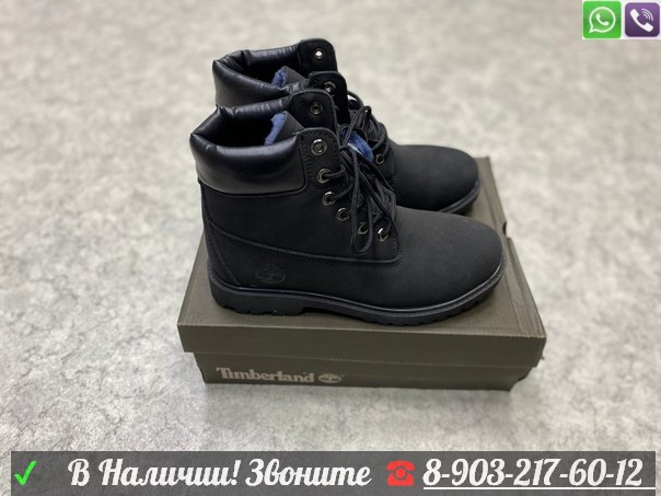 Ботинки Timberland 6 Inch зимние на шнуровке Коричневый - фото 7 - id-p99208799