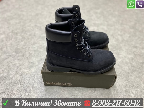 Ботинки Timberland 6 Inch на шнуровке черные - фото 6 - id-p99208801