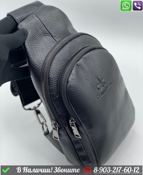 Сумка мужская Louis Vuitton через плечо - фото 8 - id-p99213651