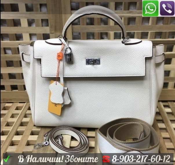 Сумка Гермес Келли Синяя Hermes Kelly Эрмес Кели Лошадка - фото 1 - id-p99195504