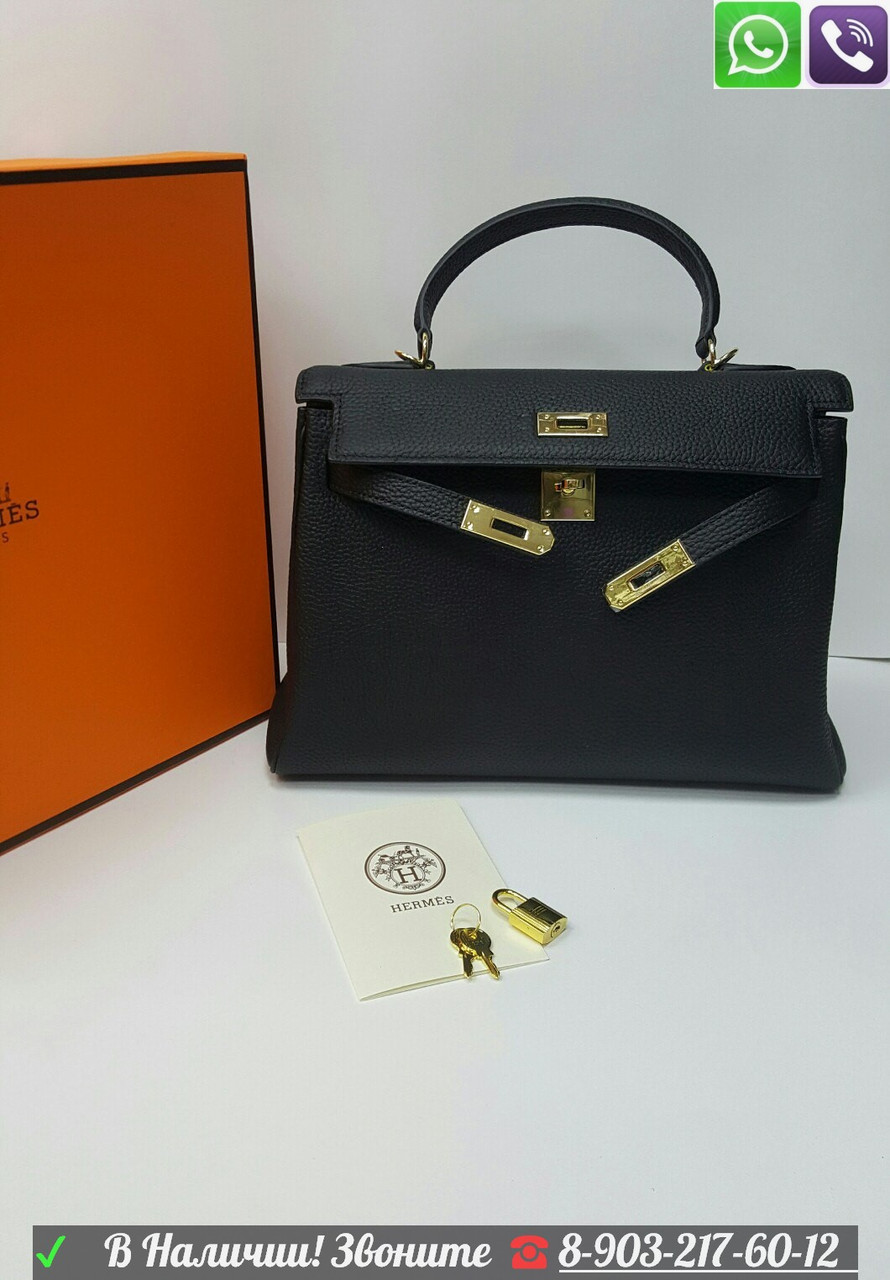 Сумка Гермес Келли Синяя Hermes Kelly Эрмес Кели Лошадка - фото 3 - id-p99195504