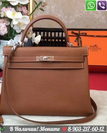 Сумка Hermes Kelly Гермес Келли 32 Эрмес Люкс Красный - фото 7 - id-p99195507