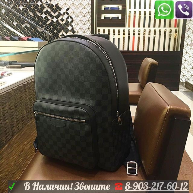 Рюкзак Louis Vuitton Josh Lv Луи Виттон Серая Шашка - фото 8 - id-p99195513