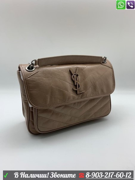 Сумка Yves Saint Laurent Niki, фото 1