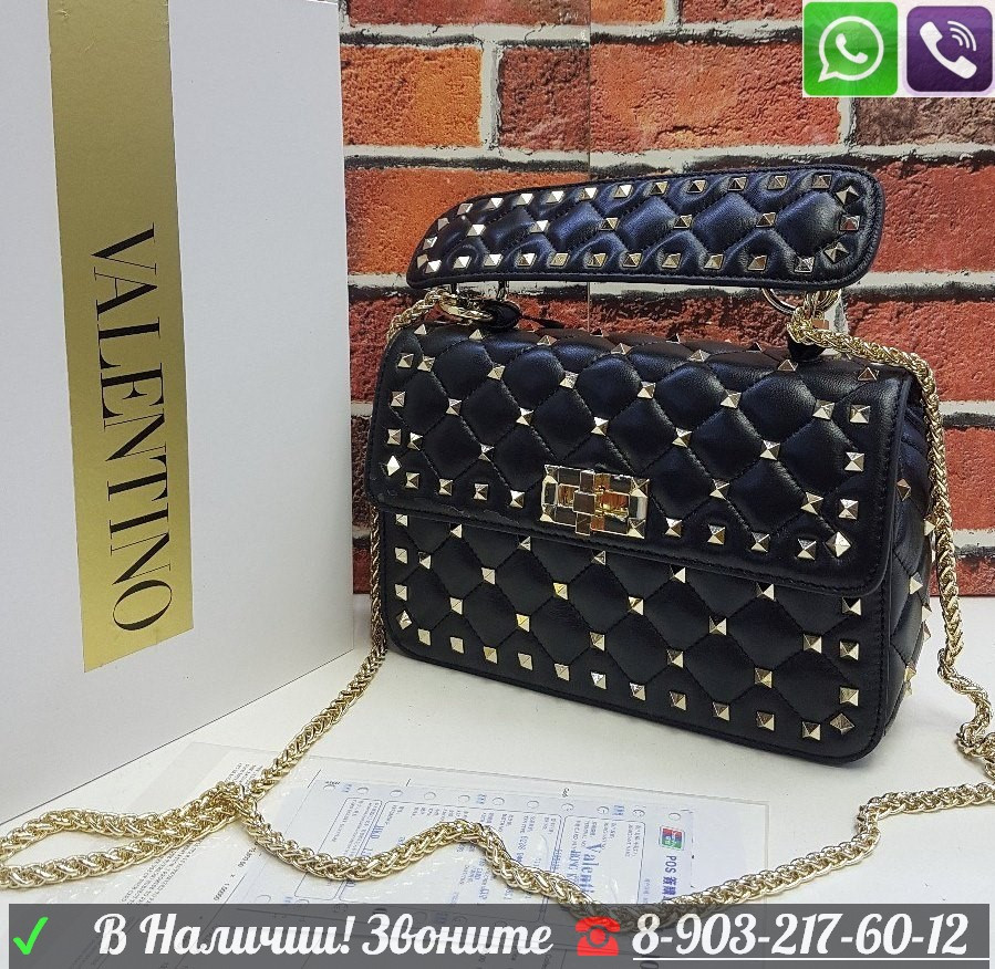 Черная сумка Valentino Rockstud клатч Валентино с заклепками - фото 1 - id-p99196469