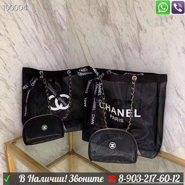 Шанель пляжная сумка VIP Gift Chanel