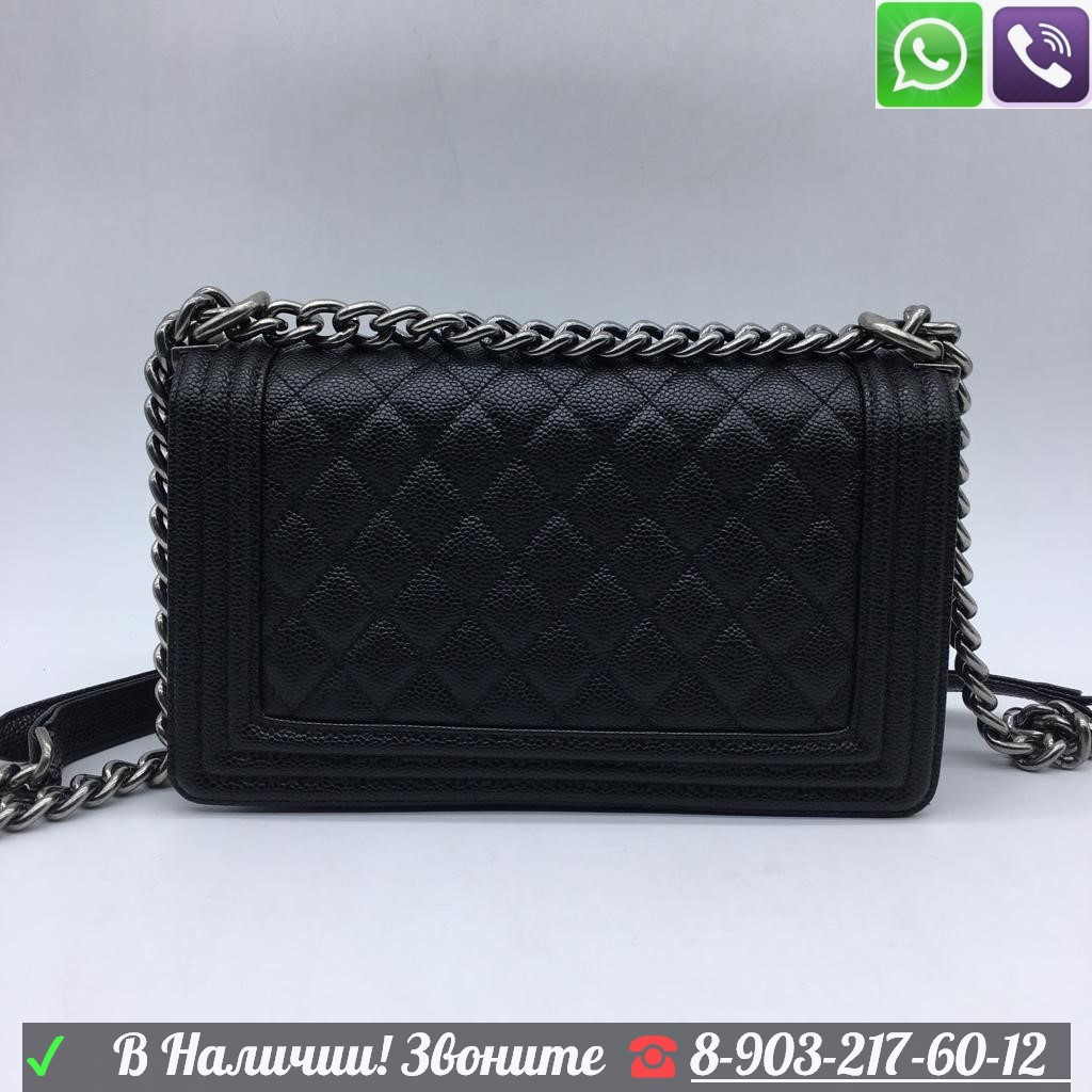 Бежевая Сумка Chanel le boy Шанель бой Клатч Икра на цепочке Красный - фото 10 - id-p99197424