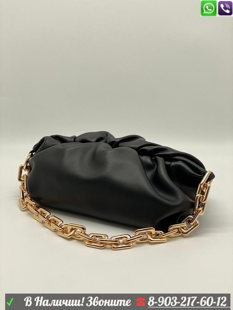 Клатч Bottega Veneta Pouch с золотой цепью и ремнем - фото 1 - id-p99204981