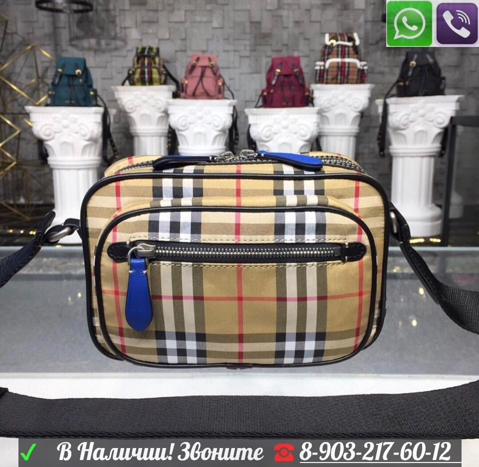 Сумка Burberry VINTAGE CHECK Crossbody Мессенджер - фото 1 - id-p99198417