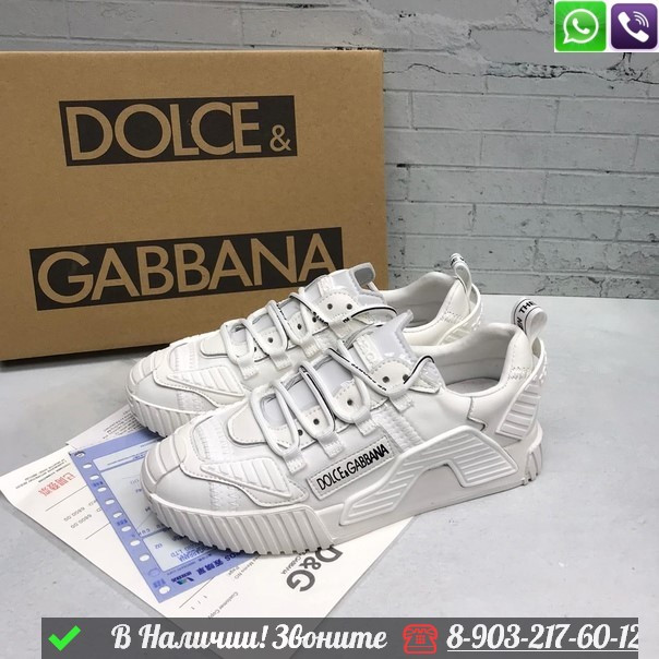 Кроссовки Dolce & Gabbana NS1 белые - фото 2 - id-p99211708