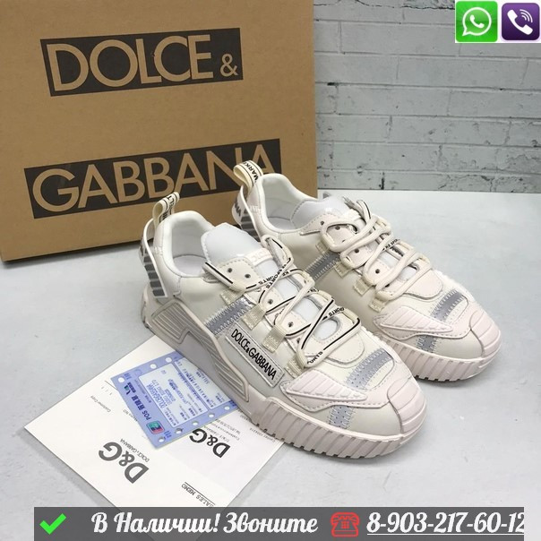Кроссовки Dolce & Gabbana NS1 белые - фото 7 - id-p99211708