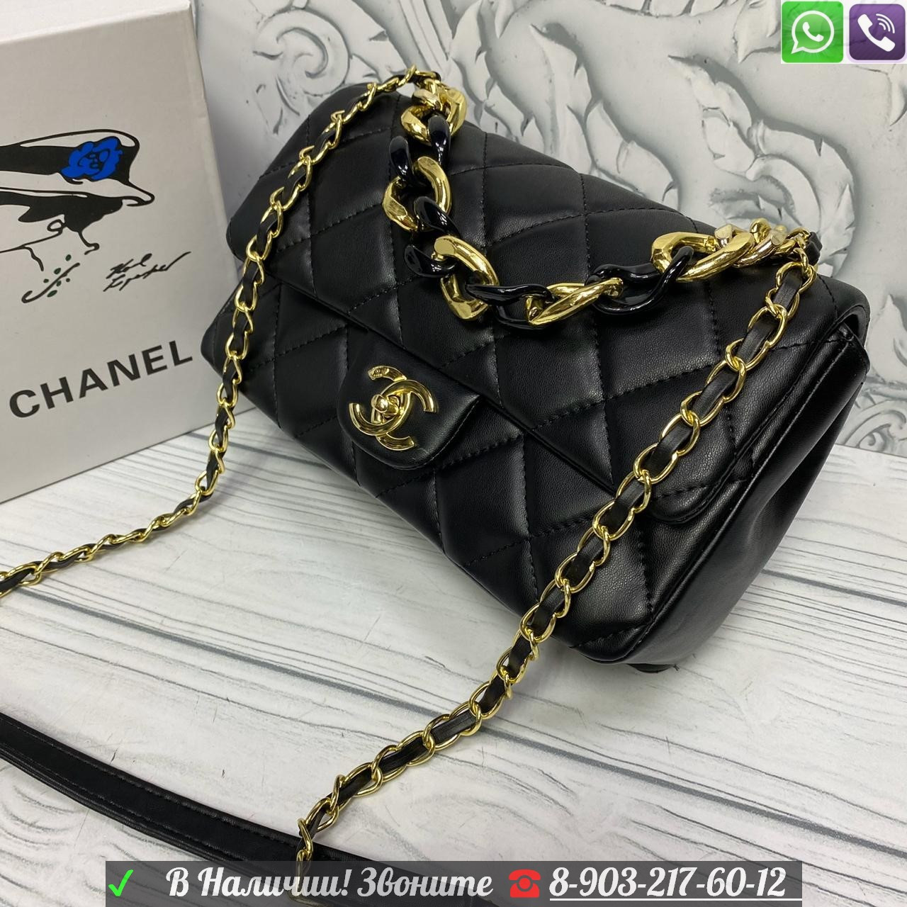 Сумка Chanel клатч с цепочкой Шанель черный - фото 5 - id-p99199288